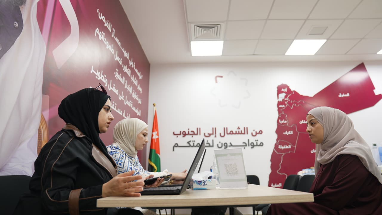 نرافقك اليوم، ونهيّئك للمستقبل